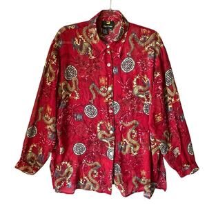 Womens Silk Dragon 2 Pc Shirt Set XL Asian Statement Top Maximalist Artsy Indie